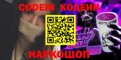 каннабис Можга