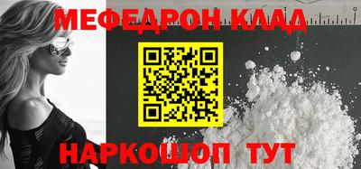 каннабис Можга