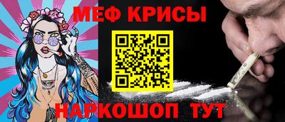 СК Можайск