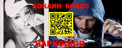 СК Можайск