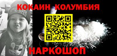 каннабис Можга