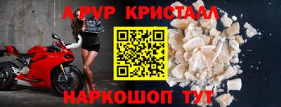 каннабис Можга