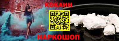 прущая мука Моздок