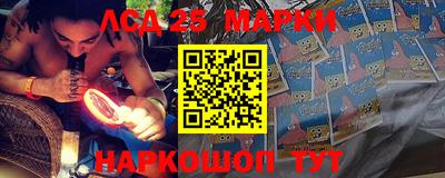 прущая мука Моздок