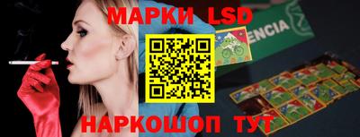 прущая мука Моздок