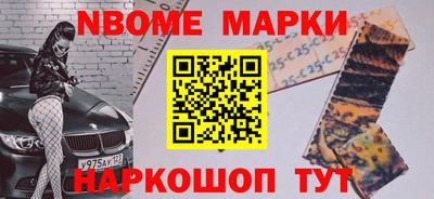 каннабис Можга