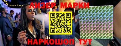 каннабис Можга
