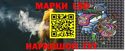 каннабис Можга