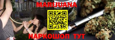 прущая мука Моздок