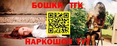 каннабис Можга