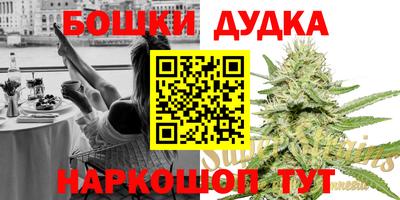 прущая мука Моздок