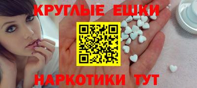 каннабис Можга
