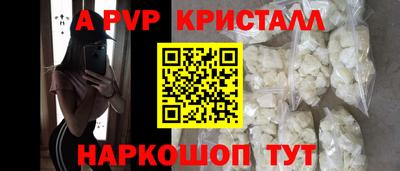 каннабис Можга
