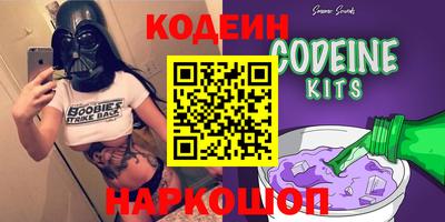 прущая мука Моздок
