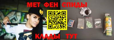 СК Можайск