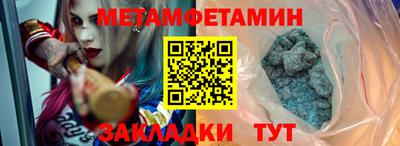 прущая мука Моздок