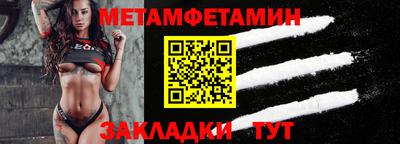 каннабис Можга