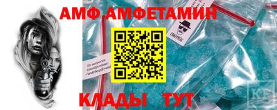 СК Можайск