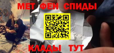 прущая мука Моздок