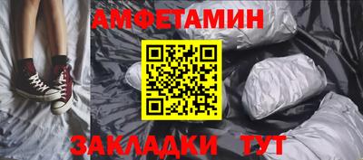 прущая мука Моздок