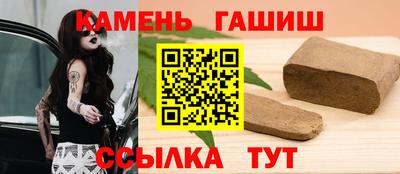 прущая мука Моздок