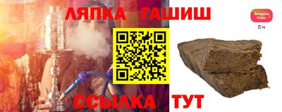 СК Можайск