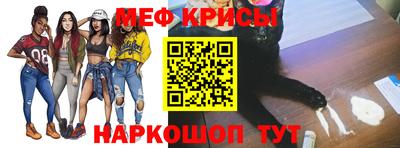 СК Можайск