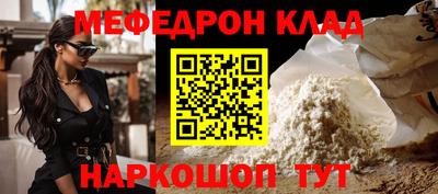 каннабис Можга