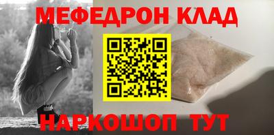 каннабис Можга