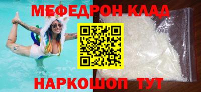 каннабис Можга